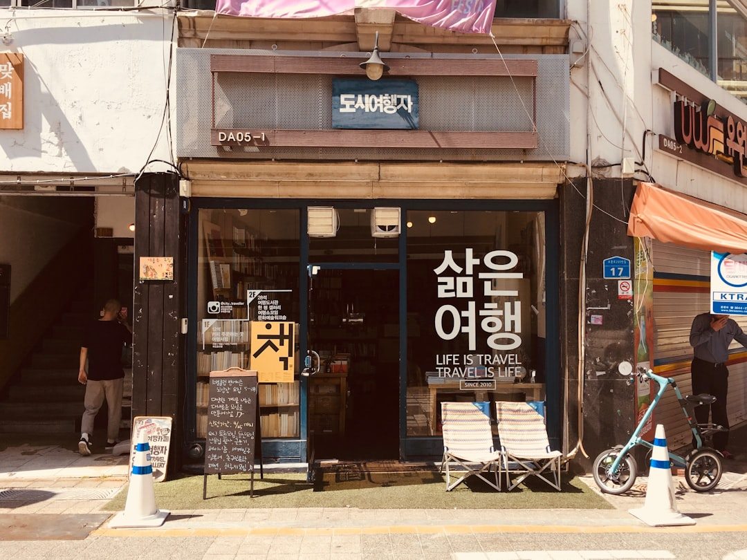 유니클로세일 참고 이미지 2