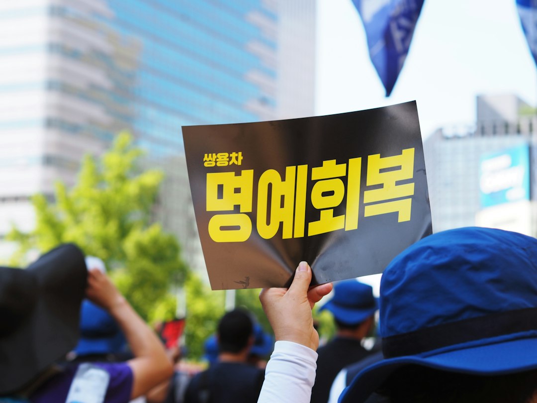 전자제품매장 참고 이미지 2