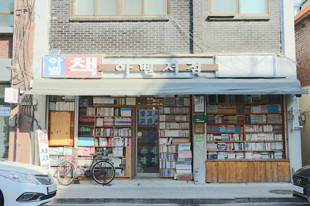 패션회사 참고 이미지 2