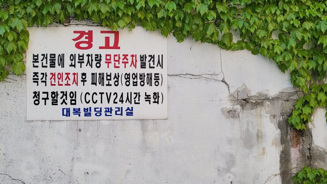 범계미용실 참고 이미지 2